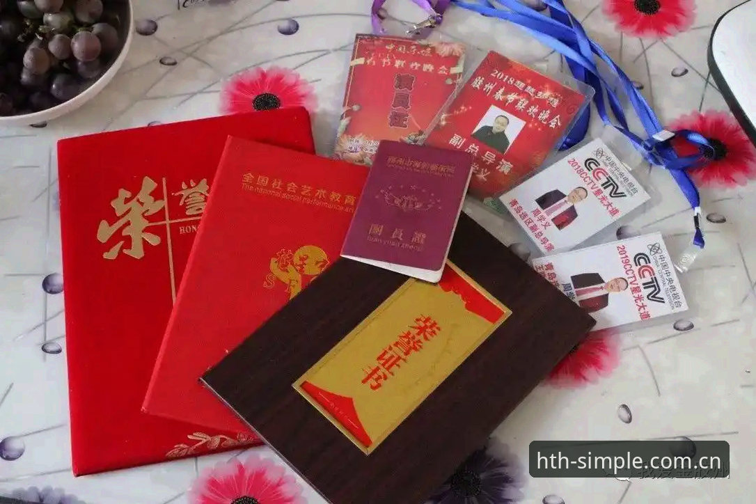 华体会jxrk 赛事入口使用技巧 老周是我在数码评测圈认识的一位老朋友,四十出头,干过七年体育记者,如今在一家游戏直播平台做赛事运营编辑。上个月末,他发来一段语音,语气里带着点哭笑不得的兴奋:“你知道吗,我们组新来的小伙子用手机查LPL夏季赛数据,点进那个页面,整个队服颜色都能实时换,我愣了半天才反应过来,那不是皮肤,是比分反光。”他说的平台,正是华体会APP那个代号为“WN4Q”的极简新入口。老周告诉我,这版改动最大的地方,是彻底重构了赛事入口的逻辑,让数据从“能查”变成了“会动”。