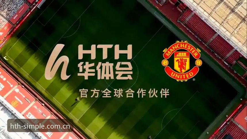 华体会CN 极简新入口 安卓版 华体会新入口 vs 旧版本:极简与冗余的终极对决,安卓用户该选谁?