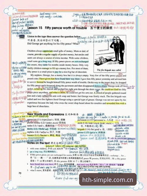 索斯盖特纪录片解读指南：在华体会平台看透“男性圈层”那些事