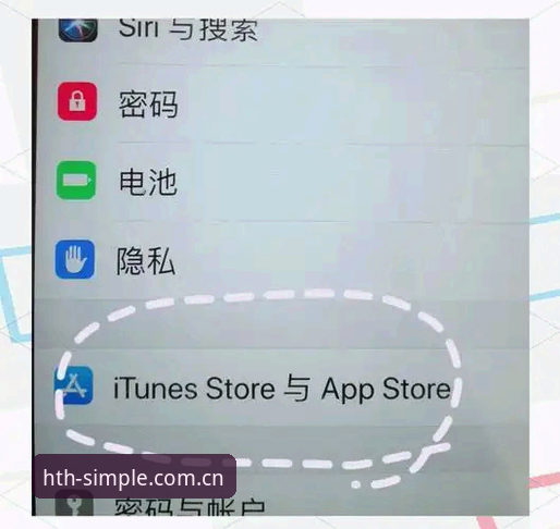 华体会平台极简新入口 jijian app 下载实用技巧，三步告别卡顿和迷路
